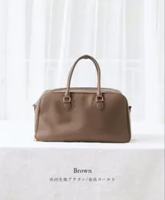 エパール3way Boston bagソフトグレージュ ボストンバッグ - メルカリ