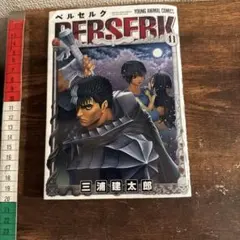 2026年最新】ベルセルク の人気アイテム - メルカリ