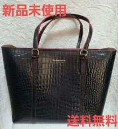 【新品未使用】Moduprincipe クロコダイル風トートバッグ
