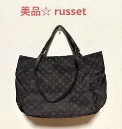 soave様 リクエスト 2点 まとめ商品