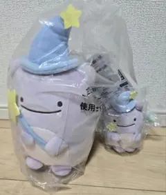 すみっコぐらし　ふぁいぶ　ぬいぐるみ　セット