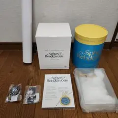 Item thumbnail for item fe380761-5e43-4b5e-a7a7-b61076868f9b