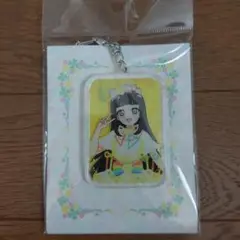 ひみつのアイプリ 鈴風つむぎ アクリルキーホルダー 新品未開封品