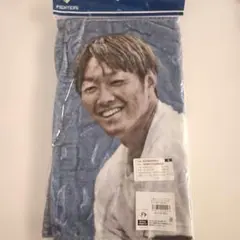 日ハム 玉井大翔選手顔プリントタオル