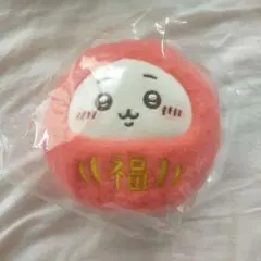 ちいかわ だるまになっちゃった！ころりん起き上がりこぼしぬいぐるみ ちいかわ