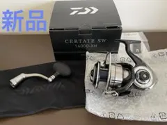 み*ん様 日曜限定値下げ DAIWA CERTATE SW 14000-XH DAIWA CERTATE SW 14000-XH セルテート 【公式通販】