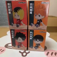 エ*タ様 ハイキュー!! ペタットオスワリ フィギュア 4体セット