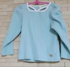 Item thumbnail for item dbd06a1a-3d0f-4783-b50a-d9d1f44fd58f