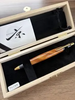 屋久杉工房京 屋久杉【光明瘤】 コーティングタイプ アルミ金具