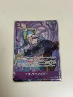 ワンピースカード ミス・ウェンズデー EB01-034 SR - メルカリ