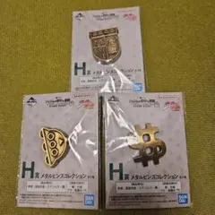 ジョジョの奇妙な冒険 一番くじ H賞メタルピンズコレクション
