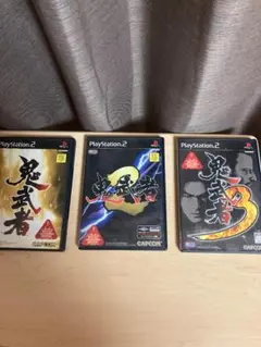 鬼武者シリーズ PS2ソフト 3本セット