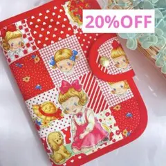 マーガレット＆ソフィー　手帳ケース