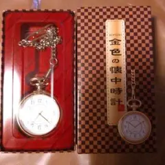 Item thumbnail for item 8dd89beb-bb88-4111-a133-e69fc21e722e