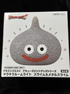 ドラゴンクエスト キラキラルームライト　メタルスライム