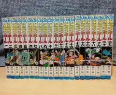 y*7様 ドラゴンボール 旧版 全42巻セット 初版含む