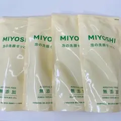 ミヨシ石鹸 無添加 泡の洗顔せっけん リフィル 180ml×4袋のサムネイル