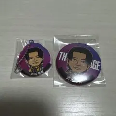 2023 CALENDAR 武知海青
缶バッジ アクリルキーホルダー