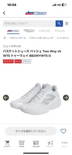 Item thumbnail for item 452c441f-e4b0-447e-b680-f3ed82b4f623