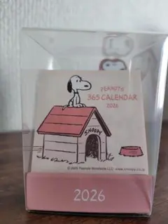 スヌーピー 日めくりカレンダー 2026