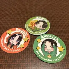 フォーエイト グッズ3点セット