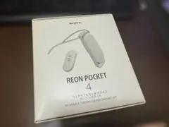ソニー REON POCKET4(レオンポケット4)のサムネイル