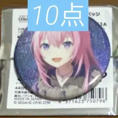 プロセカ グリッター 缶バッジ 43a 巡音ルカ