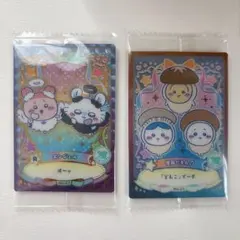 ちいかわ　ウエハース　カード