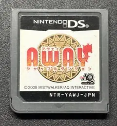 AWAY シャッフルダンジョン