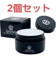 新品】【2個セット】kannaway キャナウェイ サルベ サルヴェ CBD
