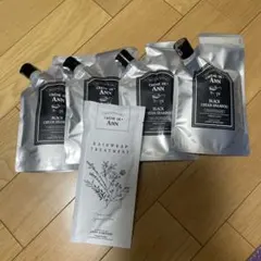 チャントアチャーム　クレンジングミルク　130ml 新品3本　開封済み2本セット チャントアチャーム クレンジングミルク 130ml 新品3本 開封済み2本