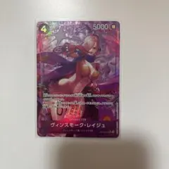 2026年最新】レイジュ パラレル 4枚の人気アイテム - メルカリ