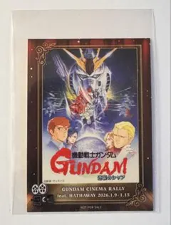 Item thumbnail for item 65a75b9c-d7f4-47fb-9373-71c1f952587f