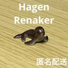 Item thumbnail for item 5064f81b-d267-4356-a7a3-d28adc92b412