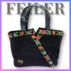 FEILER フェイラー ハンドバッグ 黒 花柄 編み込み メッシュ おしゃれ