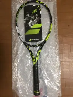 2026年最新】pure aero 2023の人気アイテム - メルカリ