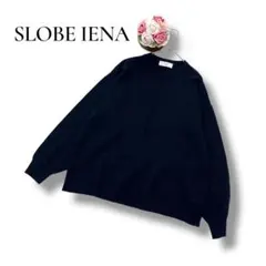 SLOBE IENA スローブイエナ　レディース　ウール　アンゴラ　長袖ニット