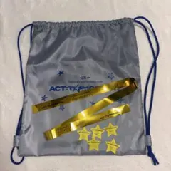 TXTACTTOMORROW東京ドームアプグレ特典ナップサック