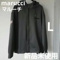 新品 marucci マルーチ ジップパーカー スウェット 長袖 ブラック L