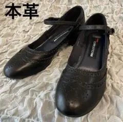 composition9 コンポジションナイン ストラップパンプス 黒　22.5のサムネイル