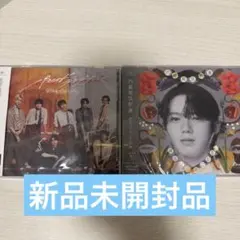 原因は自分にある。パラノイドランデブー 通常盤　文藝解体新書　小泉光咲盤