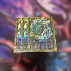 遊戯王 心の架け橋 スリーブ 100枚 - メルカリ