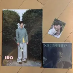 新品/未開封】ソイングク 『SIGnature』 A+B+C＋トレカセット - メルカリ