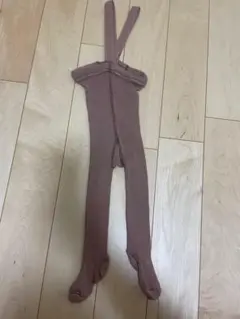 silly