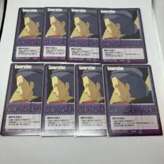 Para様 リクエスト 3点 まとめ商品