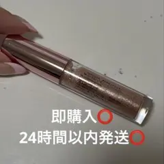 지금 구매하기 ⭕️ 원정요 다이아몬드 라이너 코랄 하모니 04