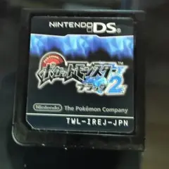 2026年最新】3DS ポケットモンスター ブラック2の人気アイテム - メルカリ