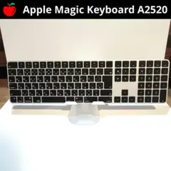 2026年最新】magic keyboard スペースグレイの人気アイテム - メルカリ