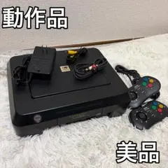 ネオジオCD 本体 フロントローディング NEOGEO SNK NEOGEO - (本体)NEOGEO CD(ネオジオ CD) フロントローディング 初回