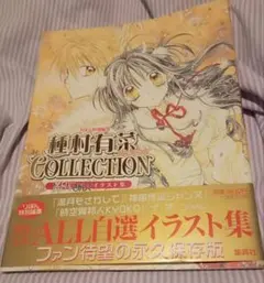2025年最新】満月を探しての人気アイテム - メルカリ